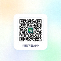 手机端APP下载二维码图片